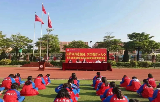 法治宣传进校园，普法教育护成长 | 肇庆市北雅实验学校开展2023年法治安全教育宣传讲座(图6)