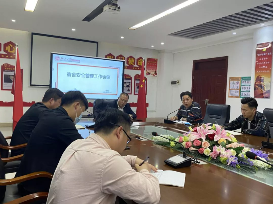“培根铸魂为立德，启智润心去树人” |德育处践行“培根铸魂，启智润心”活动纪实