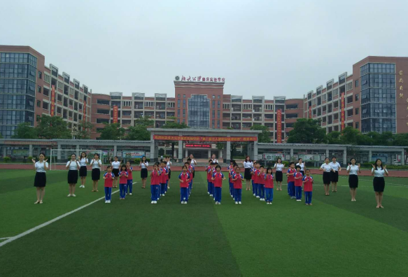 北大公学肇庆实验学校纪念五四运动100周年暨新团员入团宣誓仪式总结(图1)